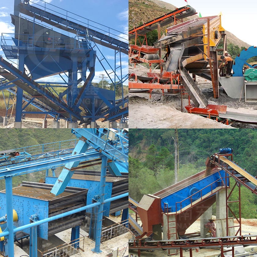 中联重科获得实用新型专利授权:“多工况适用的振动筛”