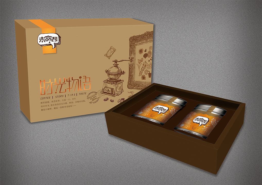 双汇发展获得外观设计专利授权:“包装袋(珍煲坊)”