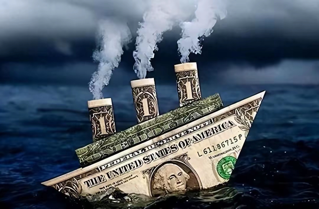 美国财政部拍卖三个月期国债,得标利率3.620%