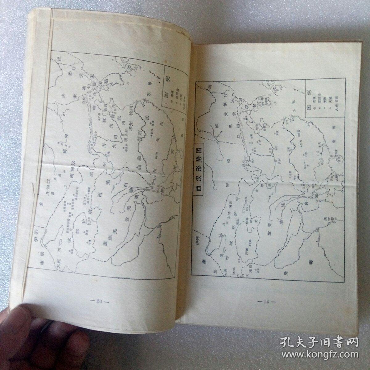 济安集群轮值主席韦洪波：不能让私募基金输在起跑线上