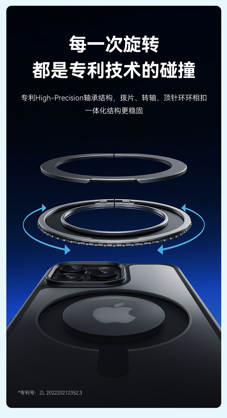 安克创新获得外观设计专利授权：“影音投影仪的主体”