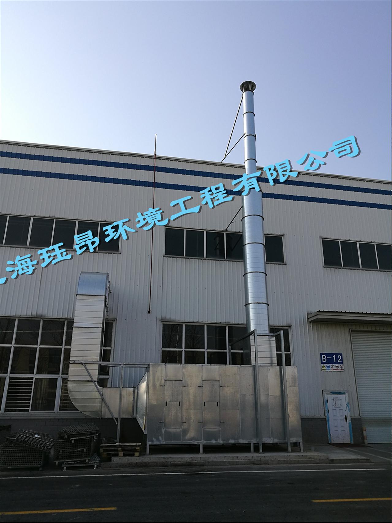 云铝股份获得发明专利授权：“一种铝电解阳极炭块喷涂机”