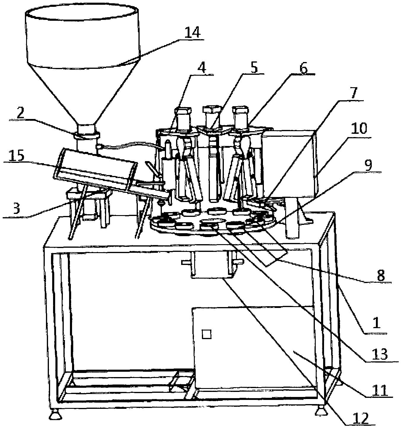奋达科技获得发明专利授权:“自动折边治具及折边方法”