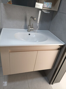 箭牌家居获得发明专利授权：“镜体角度调节装置及浴室镜”