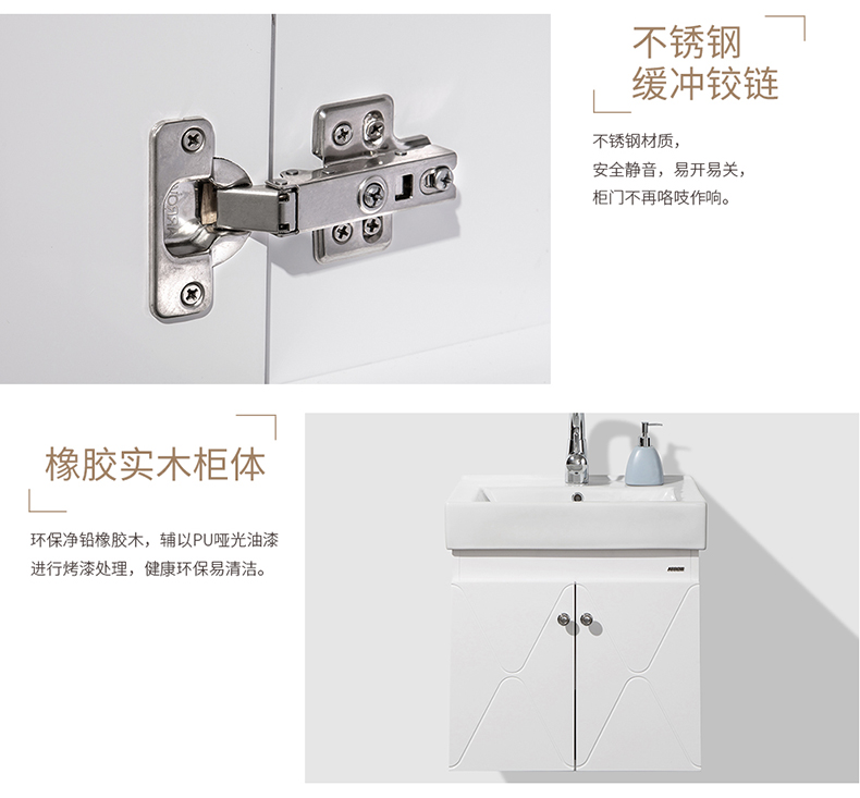 箭牌家居获得发明专利授权：“镜体角度调节装置及浴室镜”