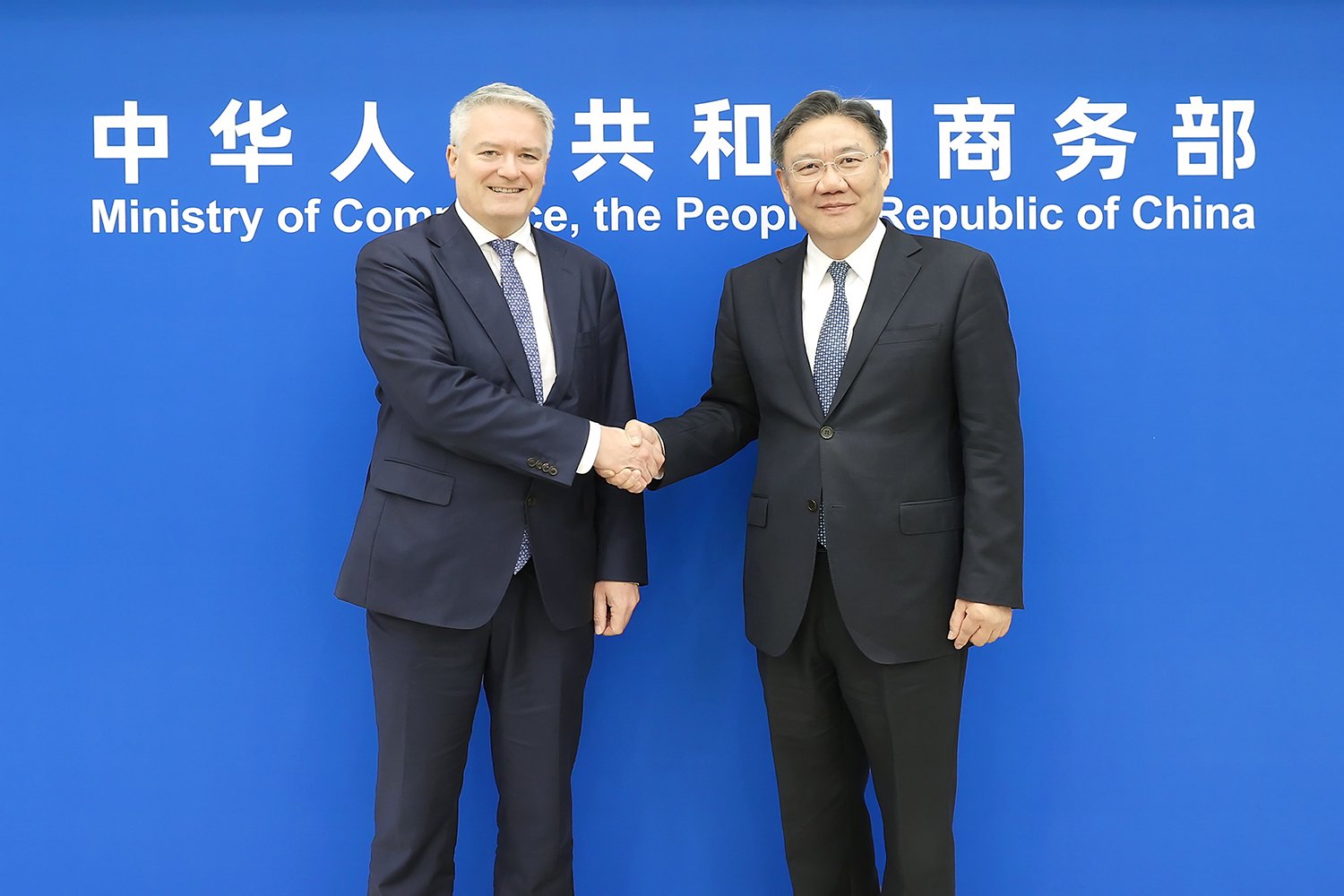 商务部部长王文涛:推动增值电信、生物技术、外商独资医院等领域开放试点落地见效