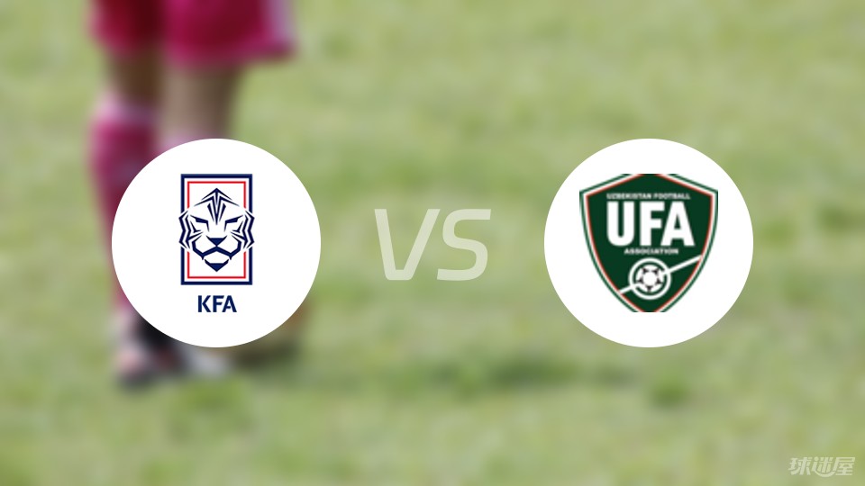 2025年乌兹别克斯坦加密资产交易额超过20亿美元