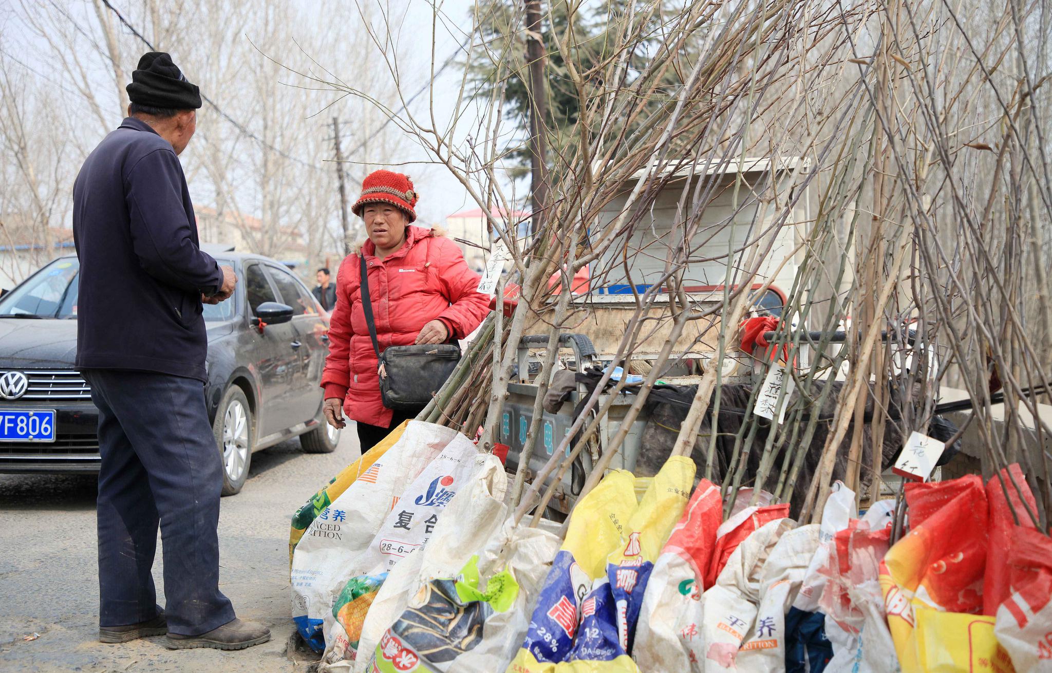 超长债疯狂，谁在买、谁在卖？