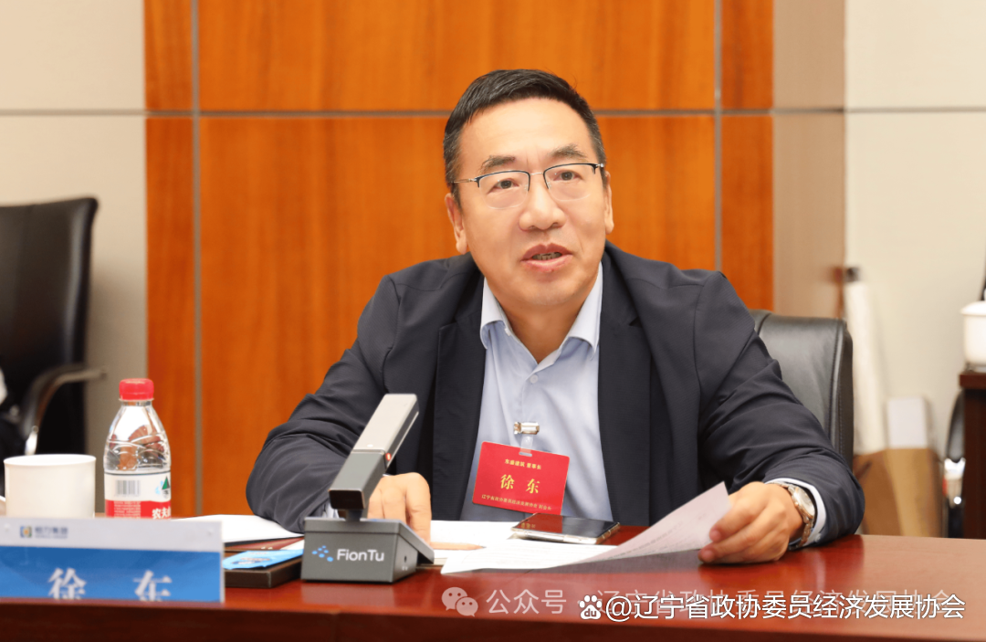 恒力石化2025年净利70.75亿增加0.44% 董事长范红卫薪酬120万