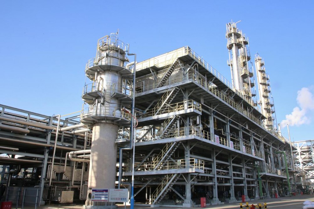 兖矿能源国际化布局取得重大突破