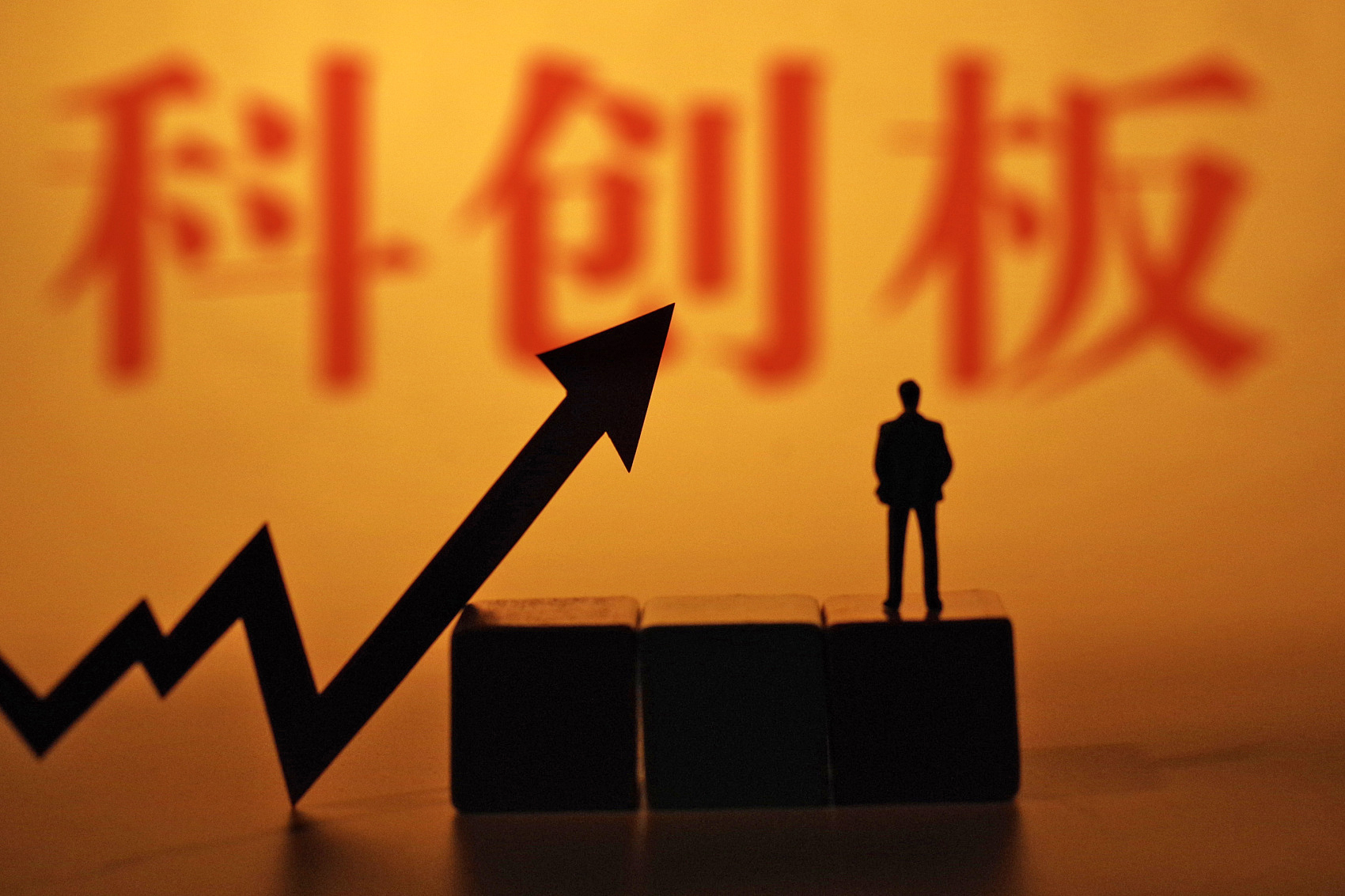 泰格医药：公司是一家专注于为新药研发提供临床试验全过程专业服务的合同研究组织（CRO）