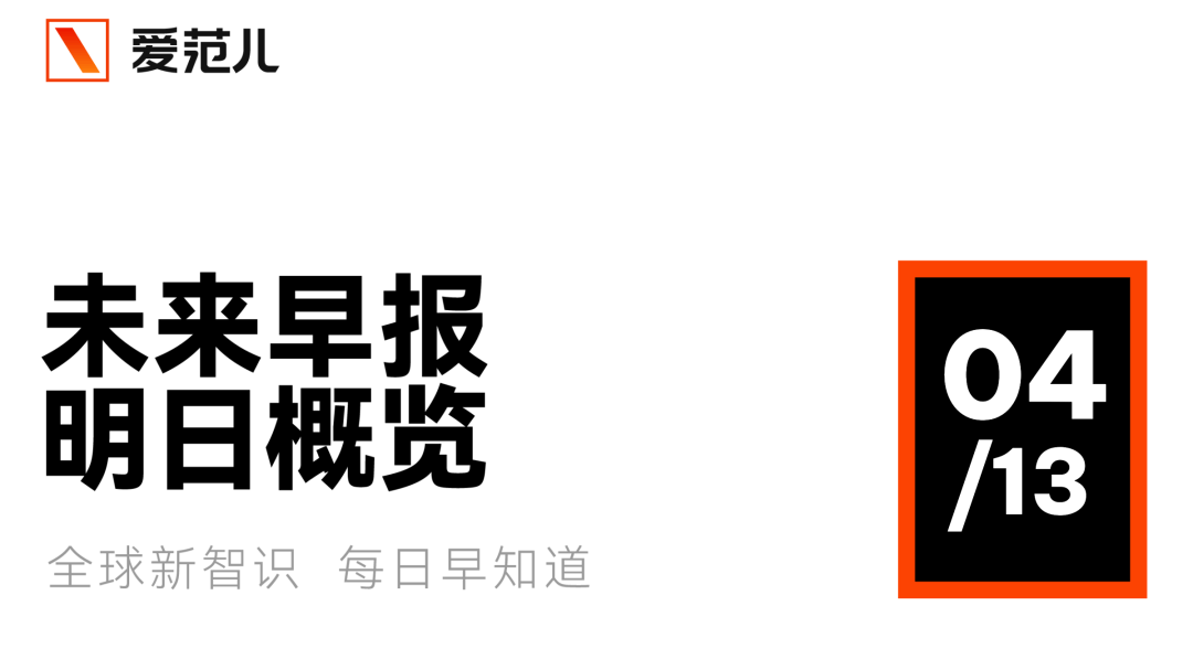 代码交锋巅峰落幕：从小红书黑客松看HarmonyOS四大特性的实战理论