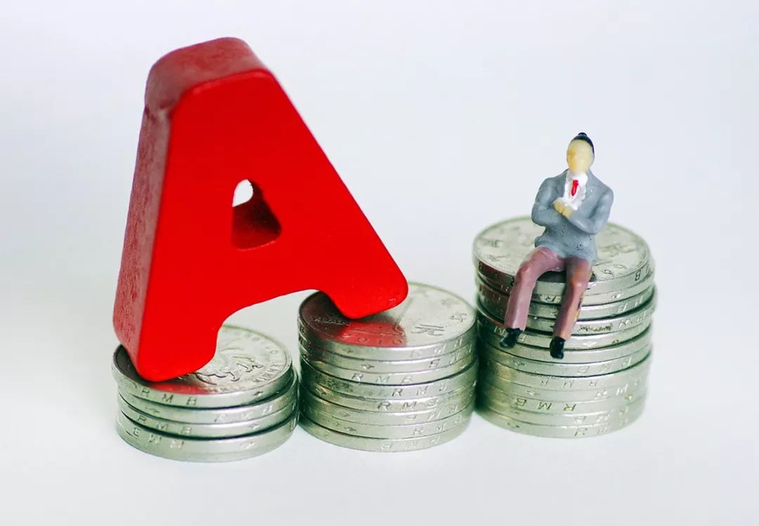 三季报财务类退市指标“亮红灯” 一批公司多措并举创收“自救”