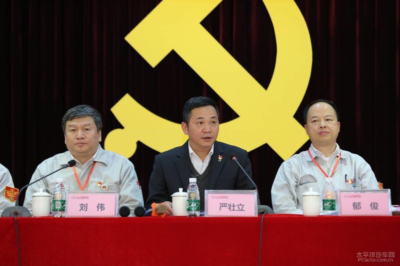 天承科技(688603.SH)：副总经理、董事会秘书费维辞职