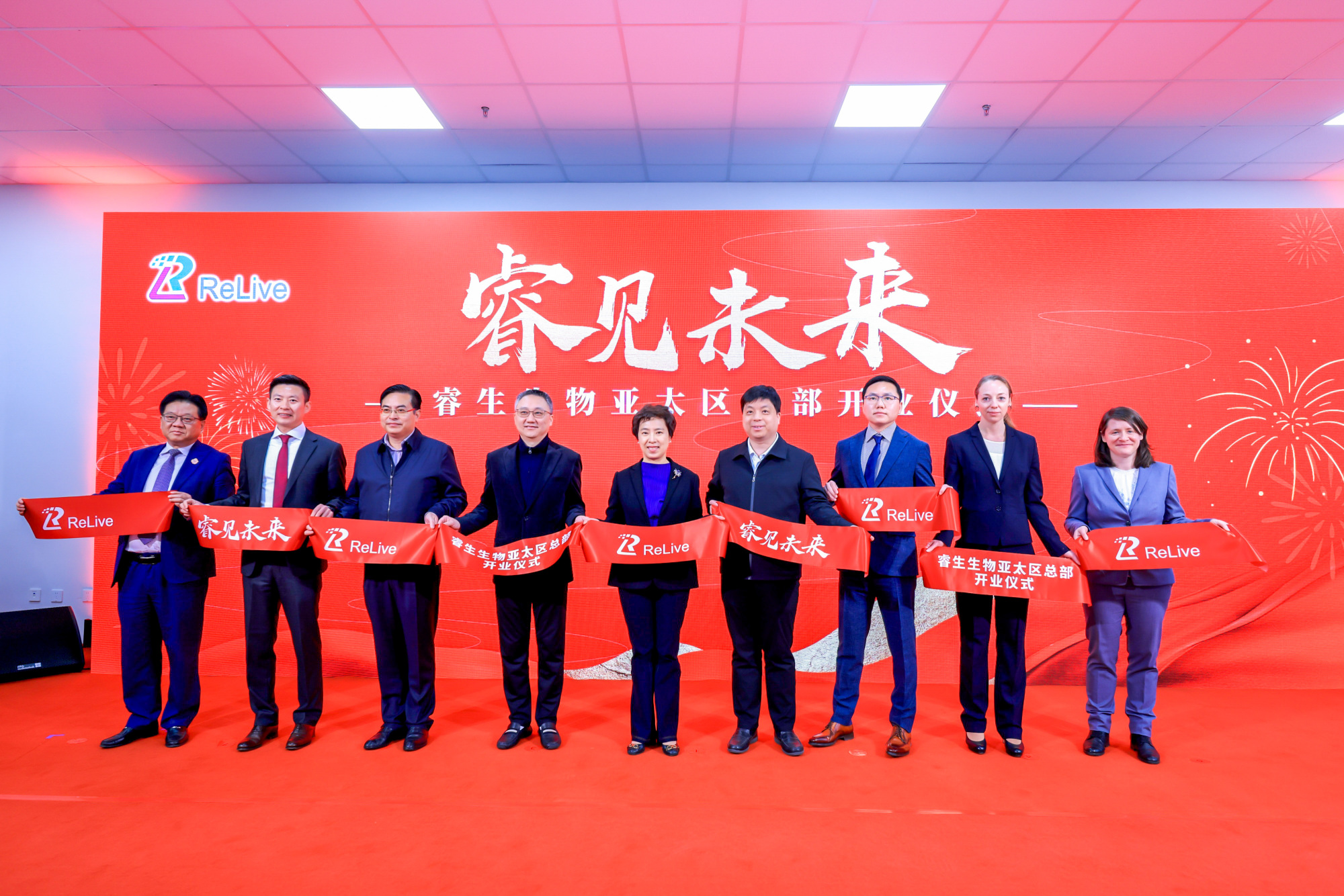 上海医药：已完成收购上实集团财务公司10%股权 持股权比例增加至40%