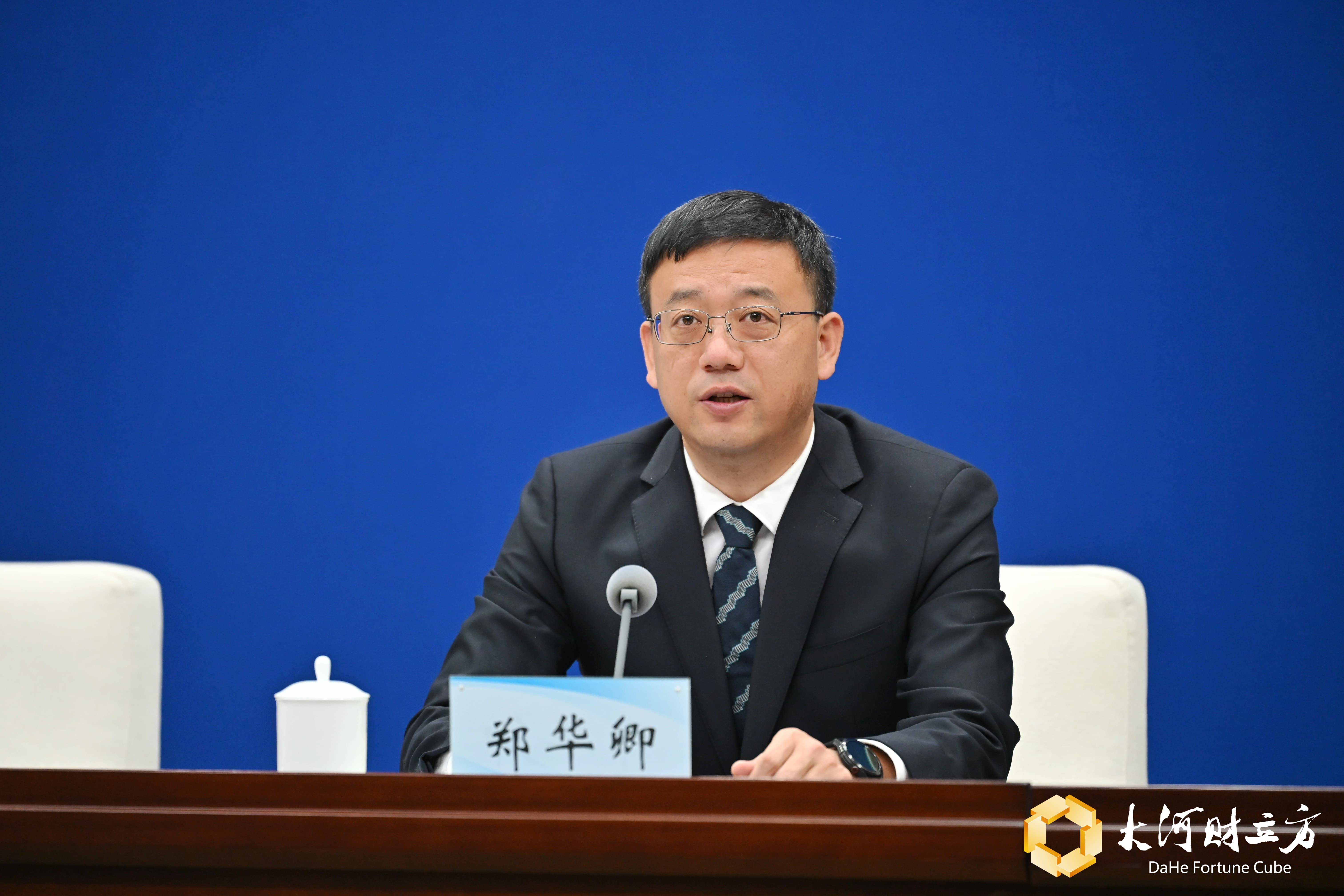 汤建获批担任国通信托董事长 此前任公司党委书记