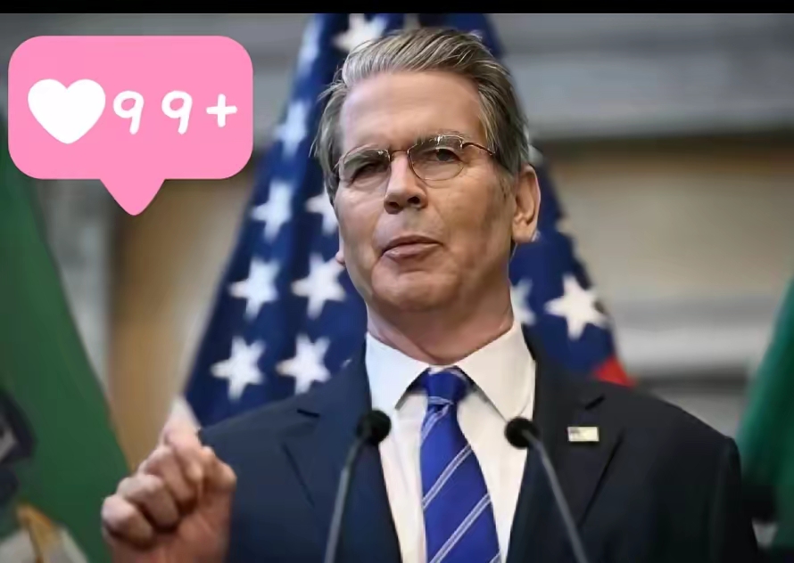 美国2月外资净买入美国公债20亿美元，前值499亿美