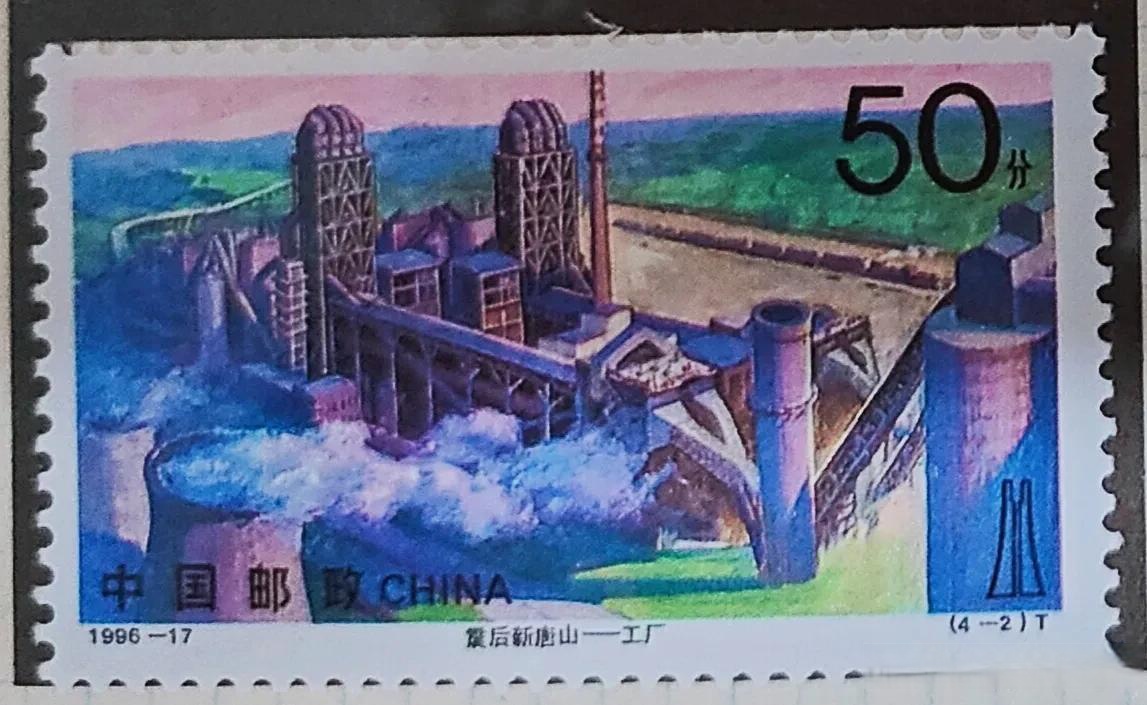 江铜集团发行50亿元公募可交债
