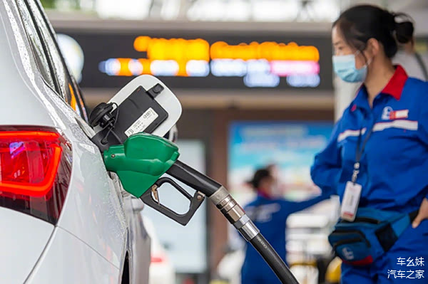 3月份巴西初步通胀率放缓至0.44%