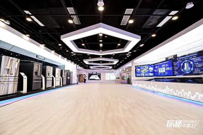 海尔智家获得实用新型专利授权：“一种用于空调器的驱动装置和空调室内机”
