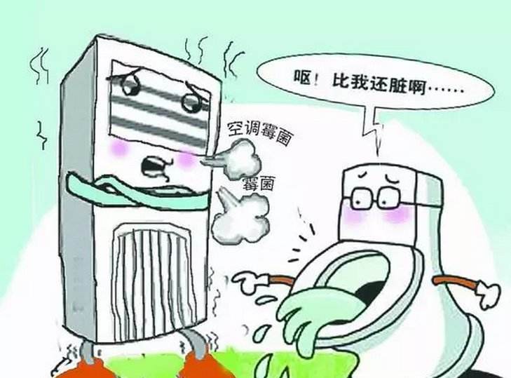 海尔智家获得实用新型专利授权：“一种用于空调器的驱动装置和空调室内机”