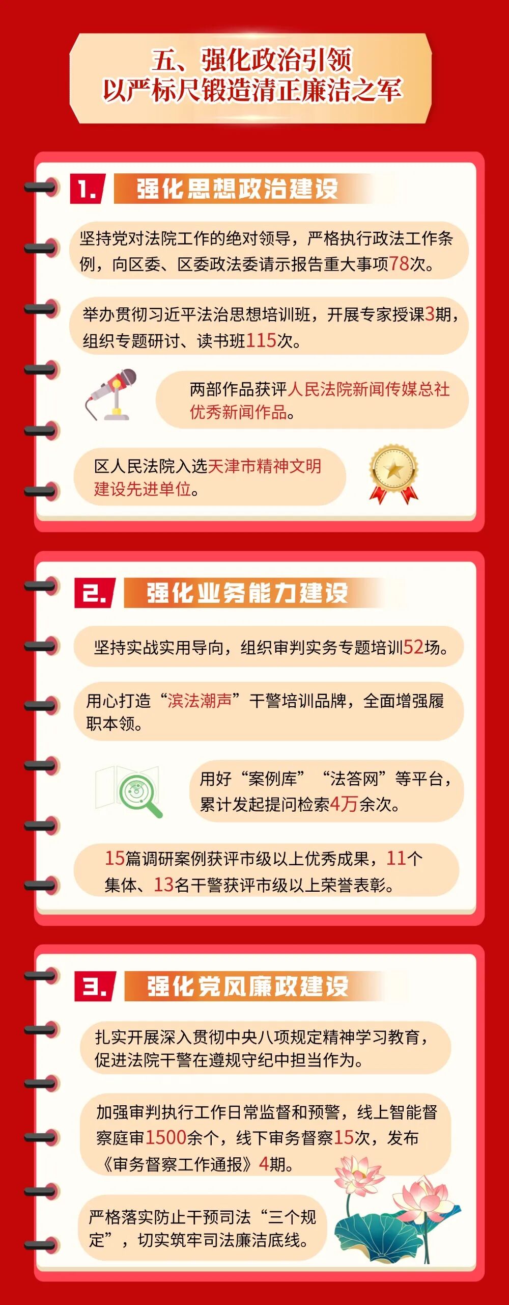 促消费有新提法！政府工作报告要求这两个措施并举