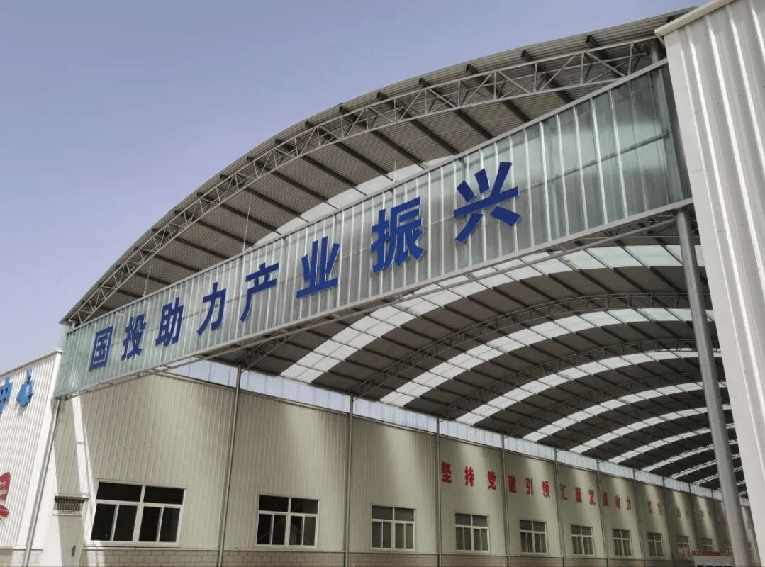 陕国投Ａ：积极推进信托业务转型发展