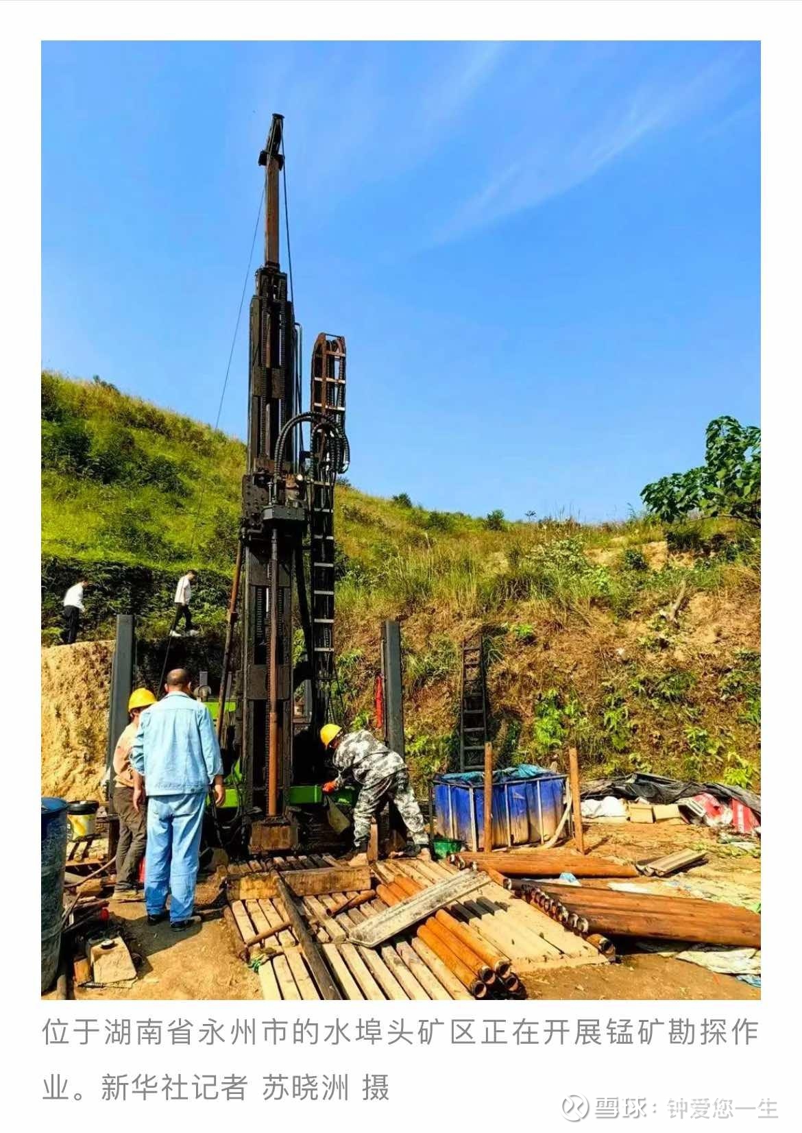 湖南裕能获得发明专利授权：“一种氮硫共掺杂磷酸锰铁锂正极材料及其制备工艺”
