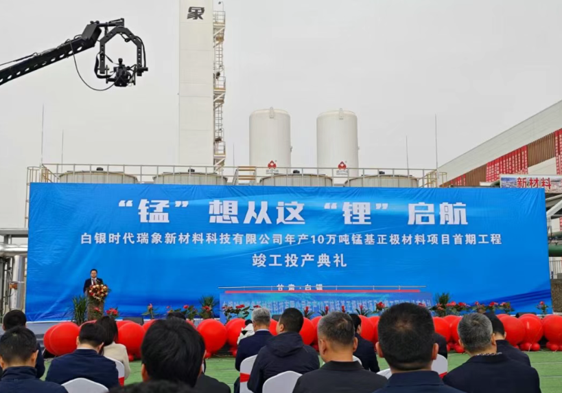湖南裕能获得发明专利授权：“一种氮硫共掺杂磷酸锰铁锂正极材料及其制备工艺”
