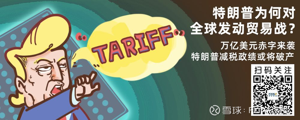 每周债市看点 | 怡亚通2025年度净亏损3.19亿元，蓝光发展新增重大诉讼