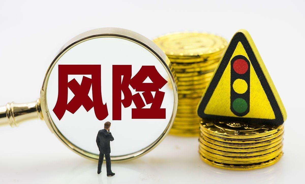 金融市场震荡 货币政策遇扰