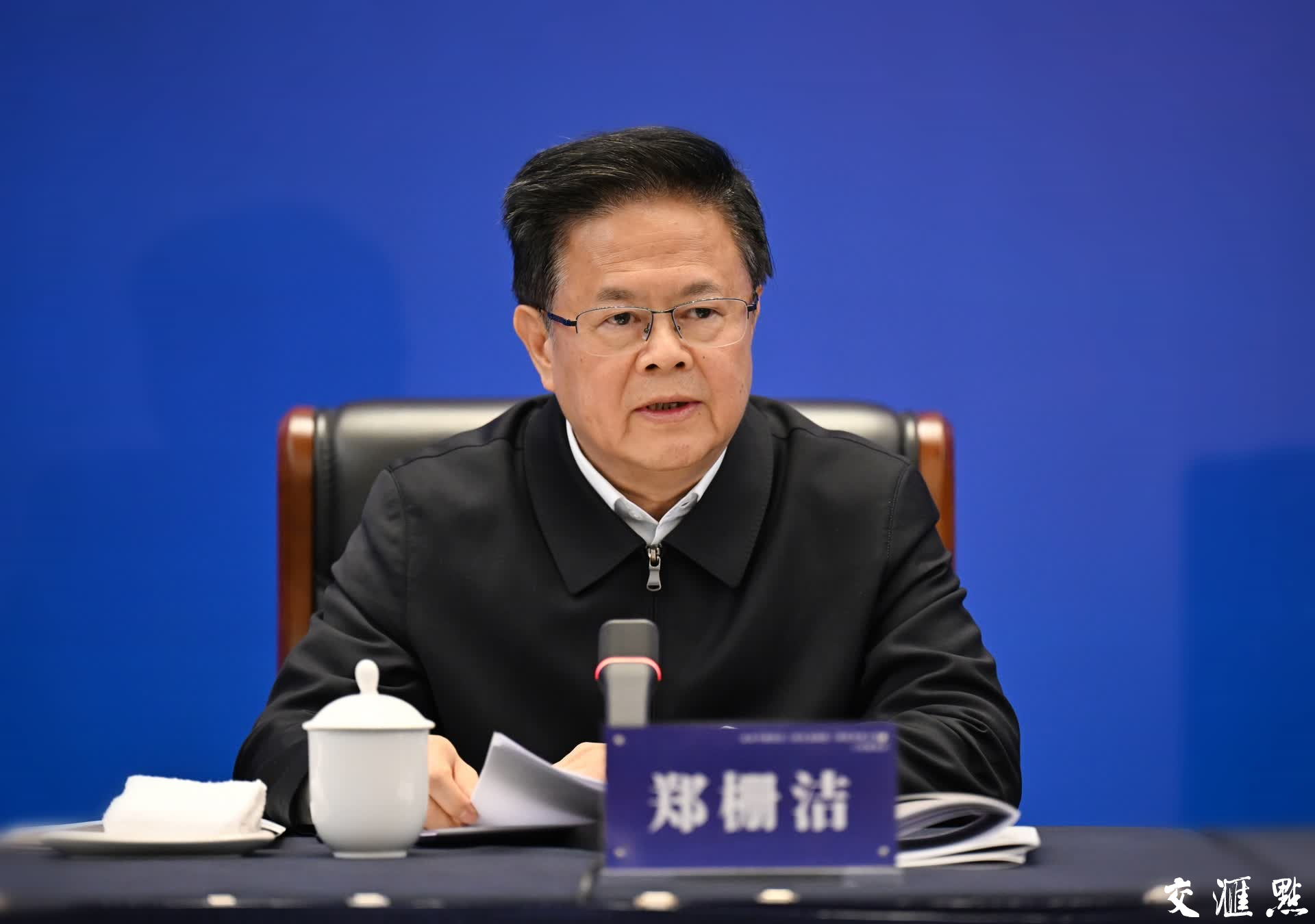 国家发展改革委主任郑栅洁：预计今年GDP增量超过6万亿元