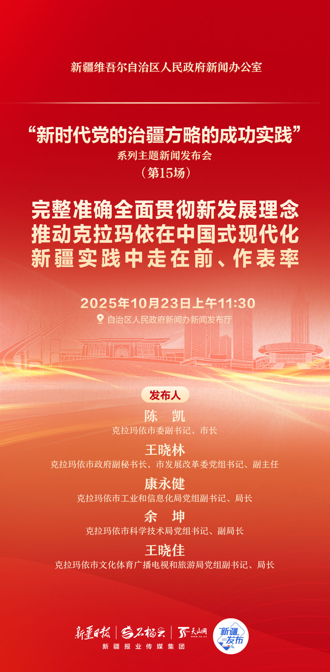 新闻分析丨理论知识不输专家，AI为何仍不能替代医生