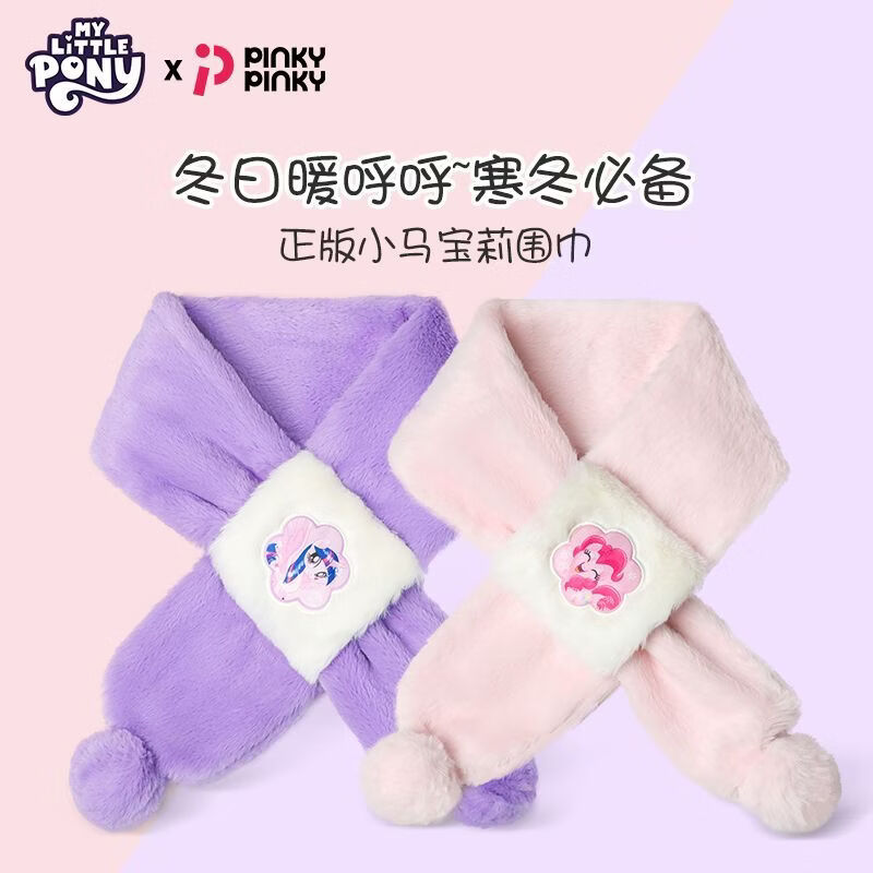 兔 宝 宝获得外观设计专利授权：“装饰贴面（洛夫尼）”
