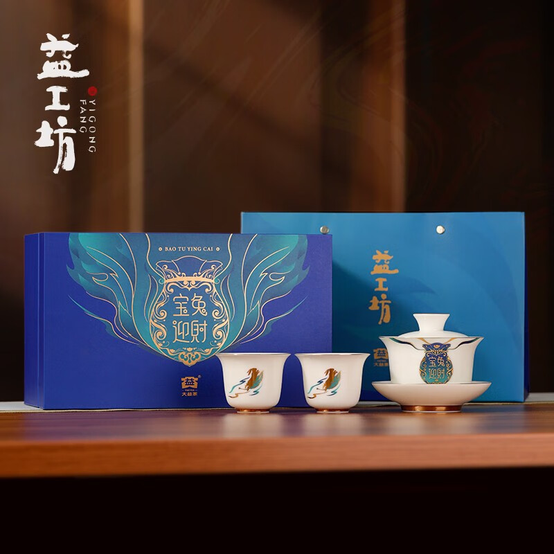 兔 宝 宝获得外观设计专利授权：“装饰贴面（洛夫尼）”