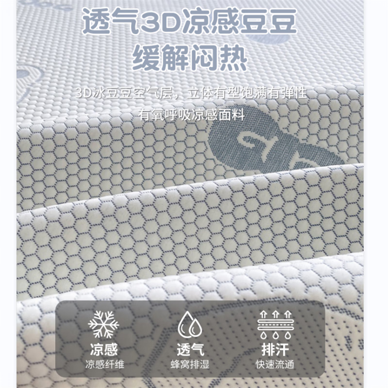 兔 宝 宝获得外观设计专利授权：“装饰贴面（洛夫尼）”