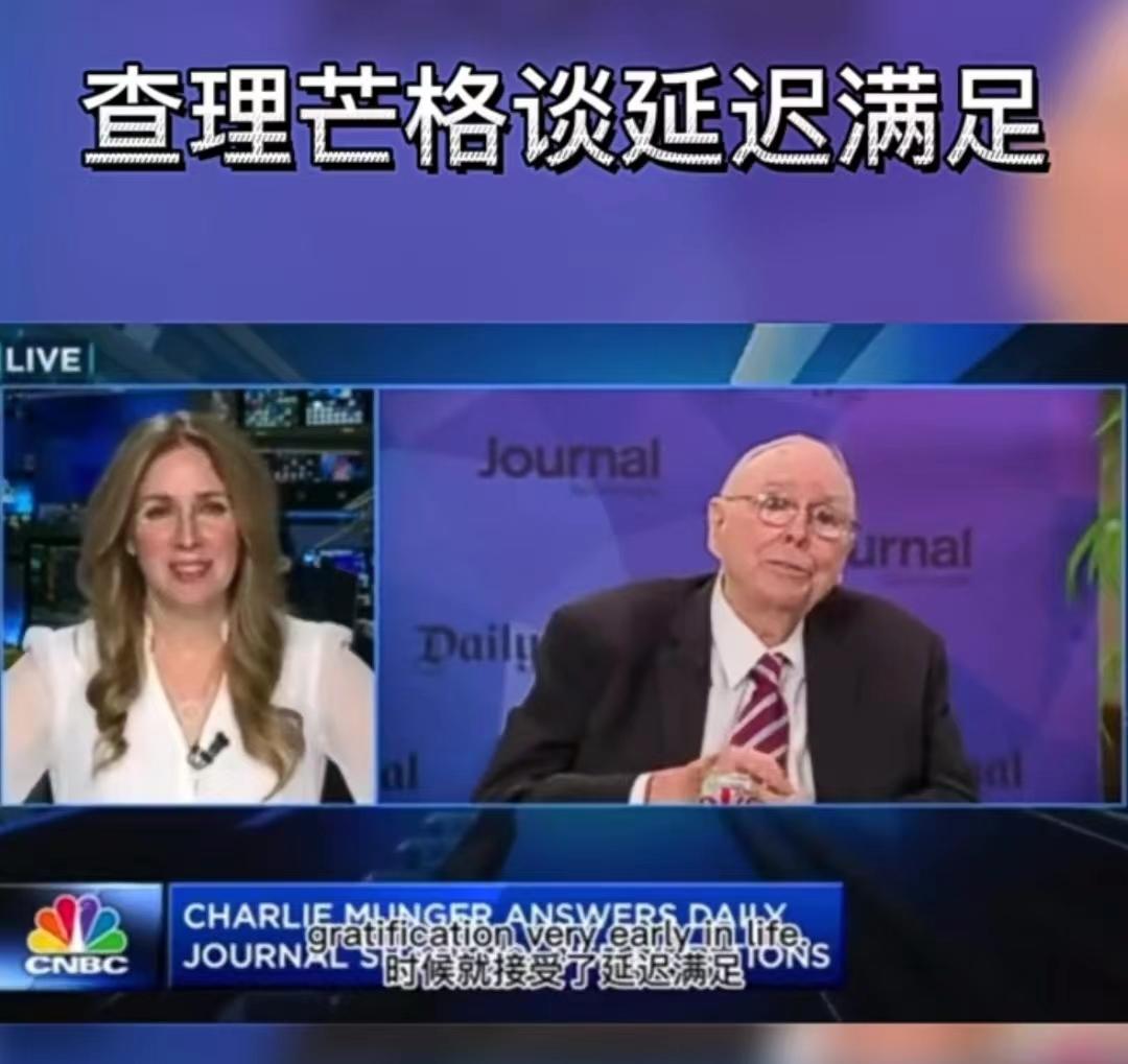 银行间市场绿色债券投融资协同发展稳步推进