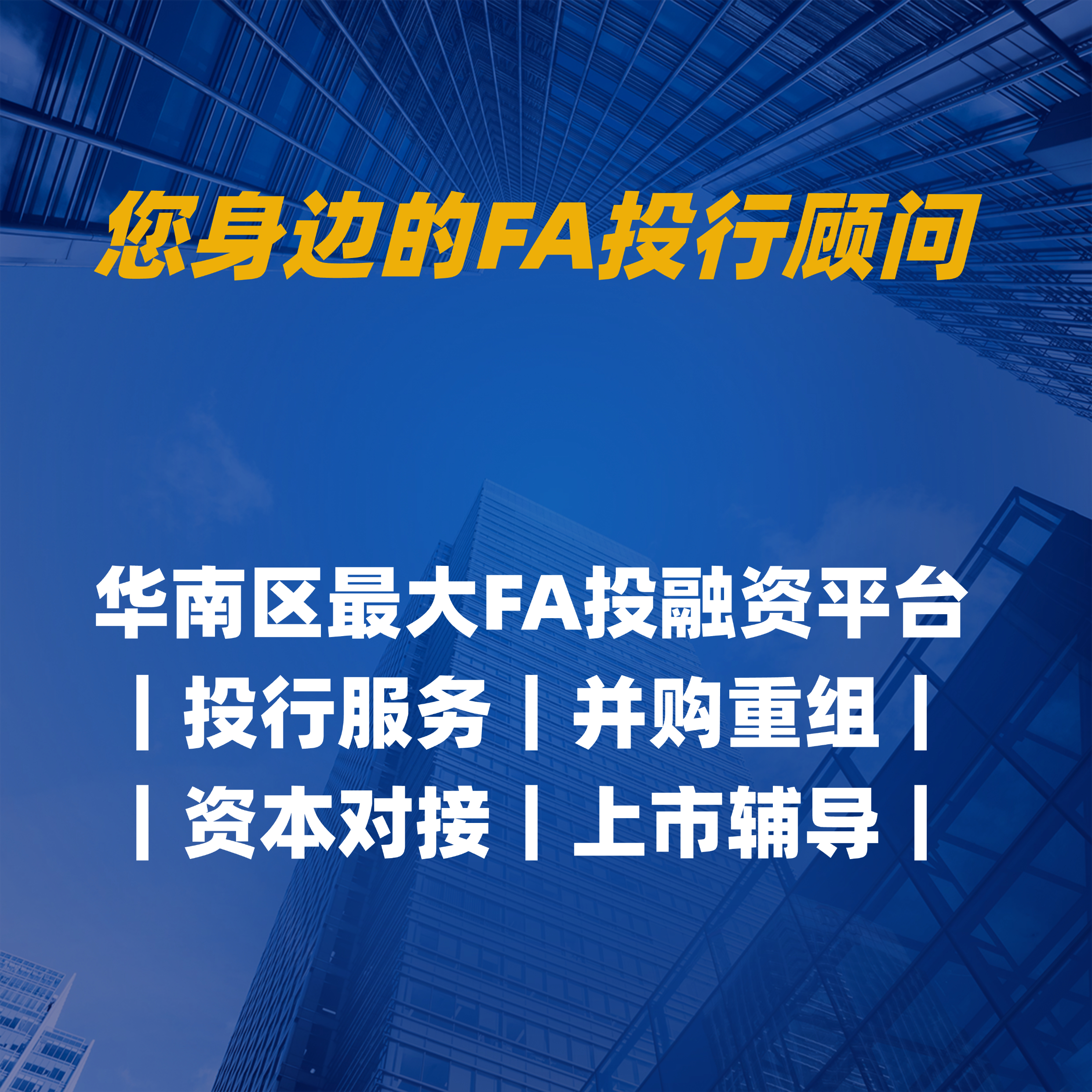 央行副行长邹澜：继续综合施策 促进社会综合融资成本低位运行