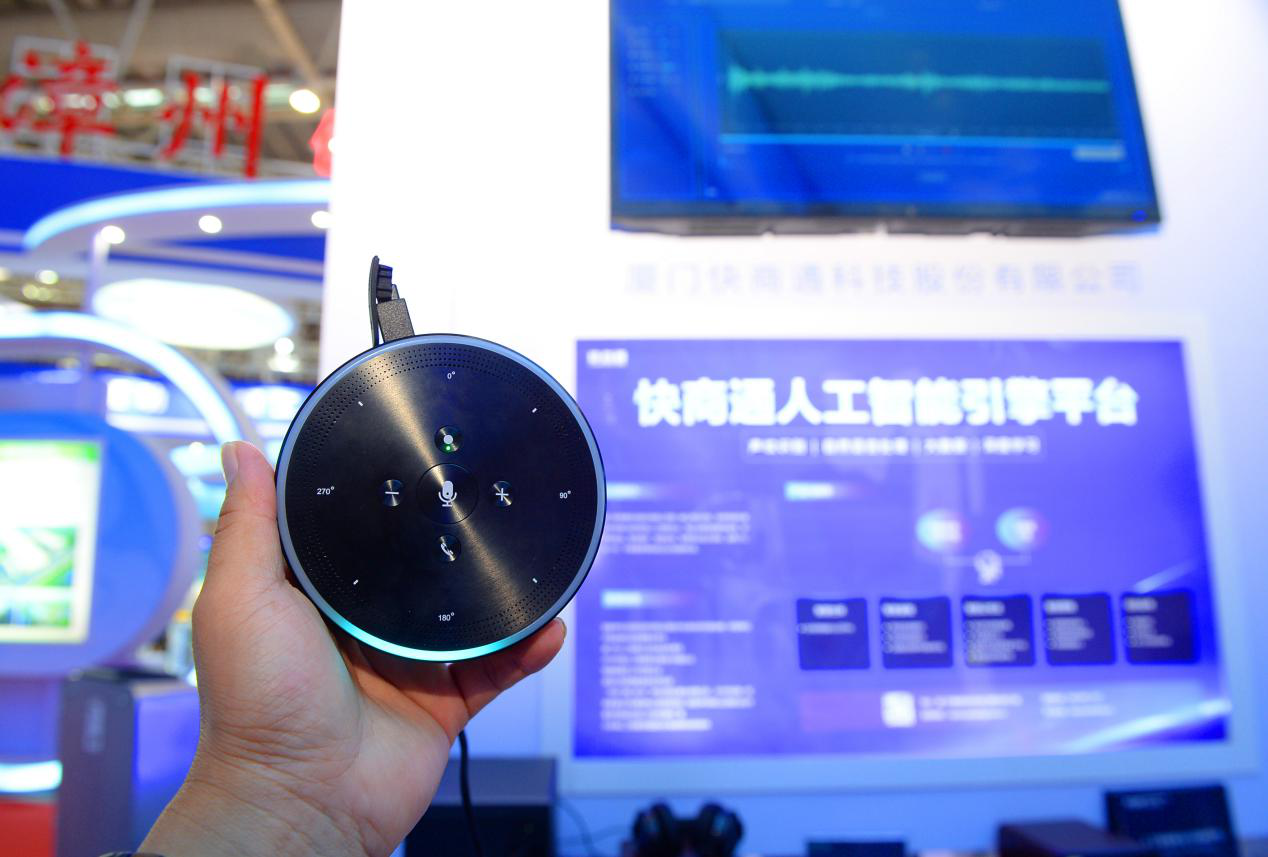 巴可无线一体化协作方案亮相北京国际视听展 破解企业办公会议难题