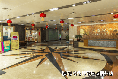 恒鑫生活：截至2026年4月20日，公司股东人数为11,364户