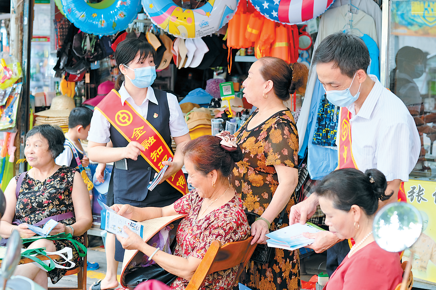 中国银行北京市分行支持“金融素养提升暨‘十五五’金融服务发展展望”系列讲座第一期成功举办