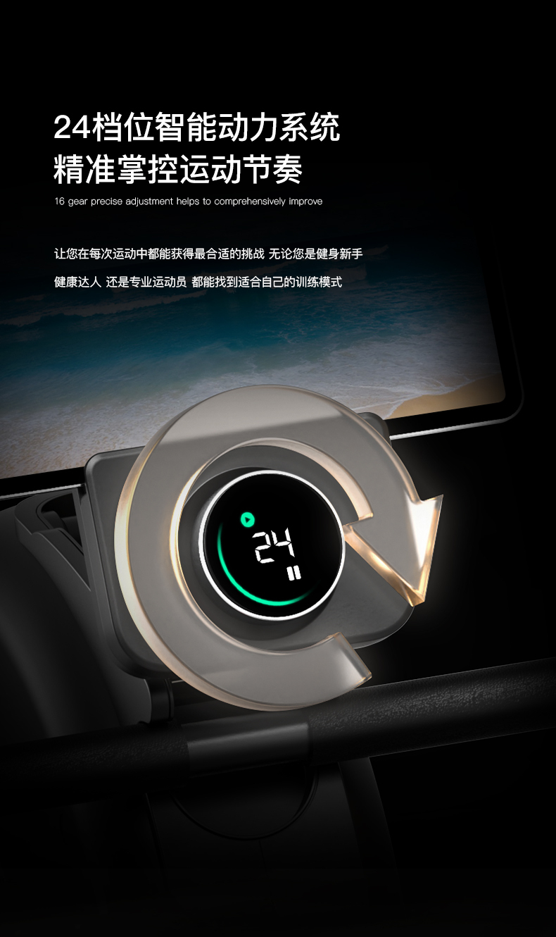 英派斯获得实用新型专利授权：“一种划船器用把手组件及划船器”