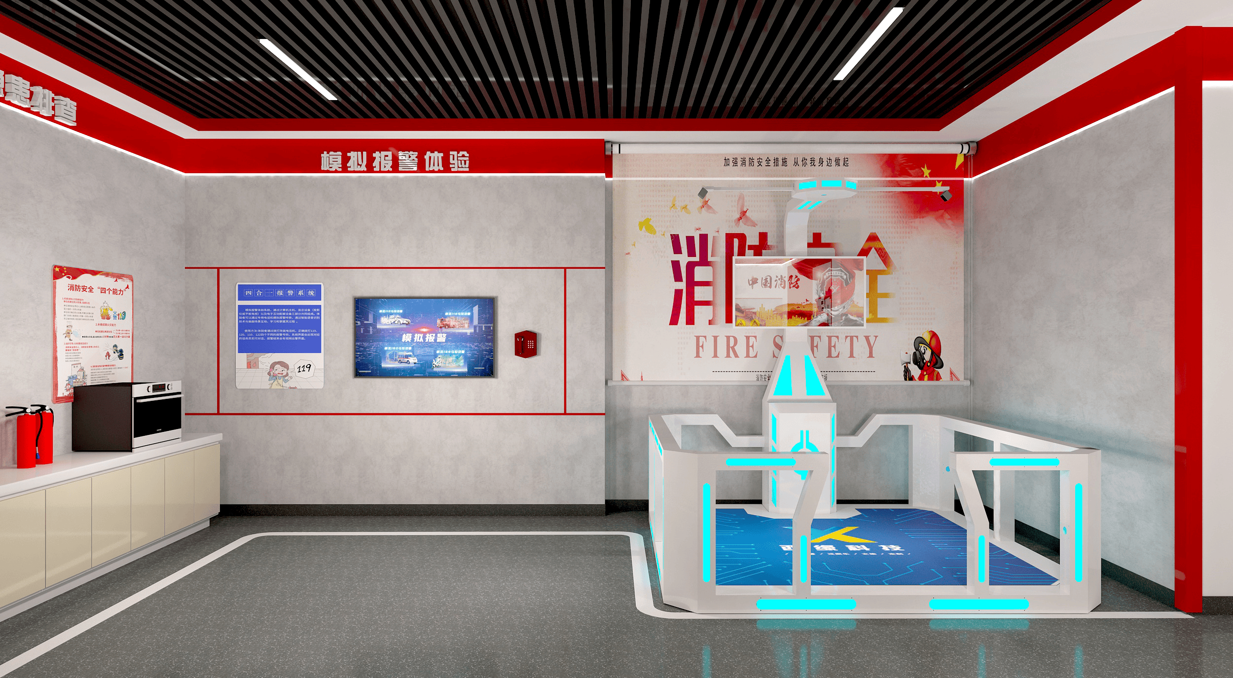 智能体安全成企业刚需 360“以模治模”成防护关键