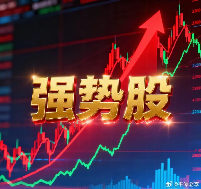 沪指震荡调整微跌0.1%，关注A500ETF易方达（159361）、沪深300ETF易方达（510310）等产品投资机会