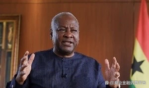 马哈马总统提名五人进入加纳财政委员会