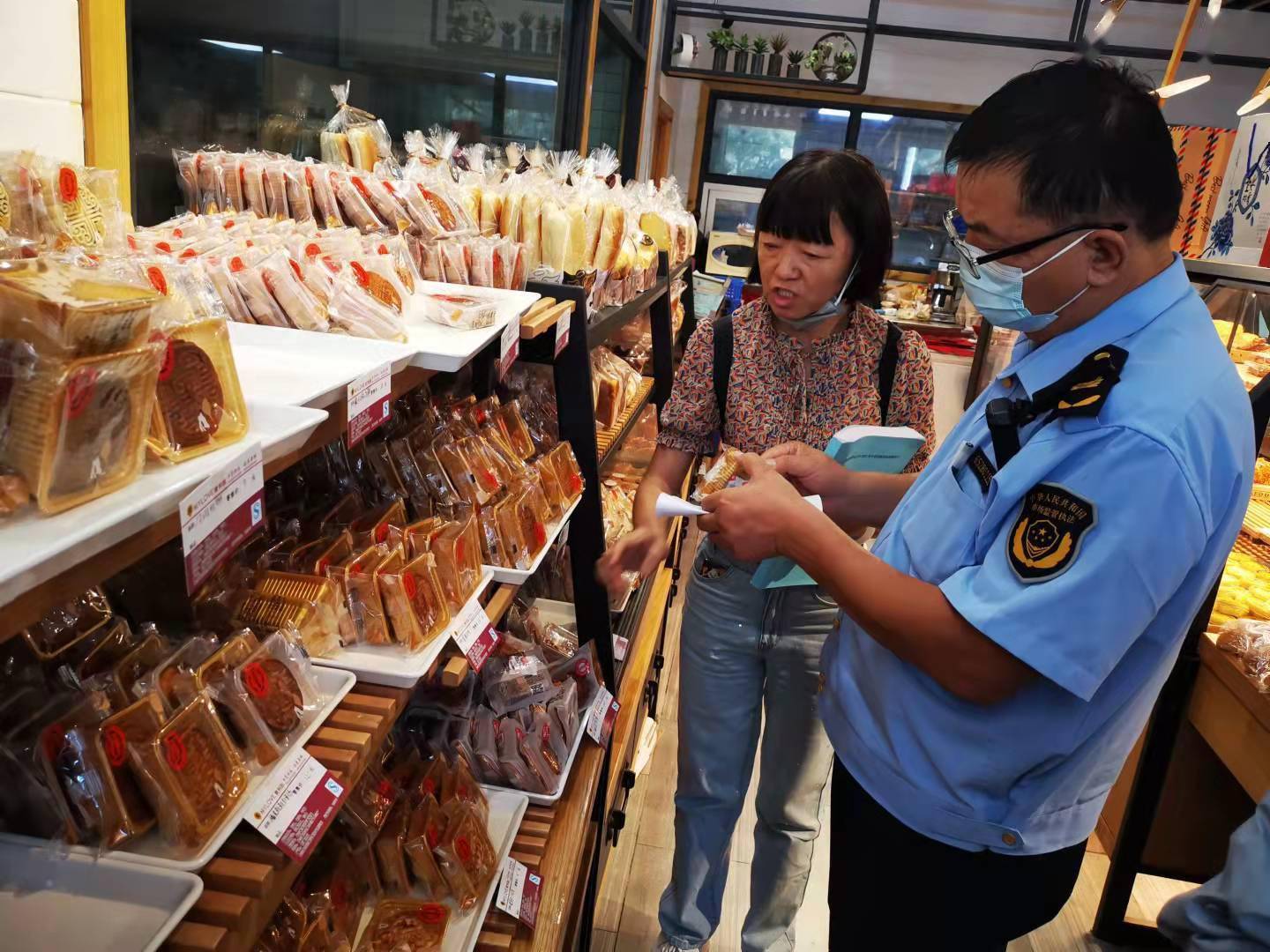 斯里兰卡消费者事务管理局将在周末及节日期间持续开展市场检查