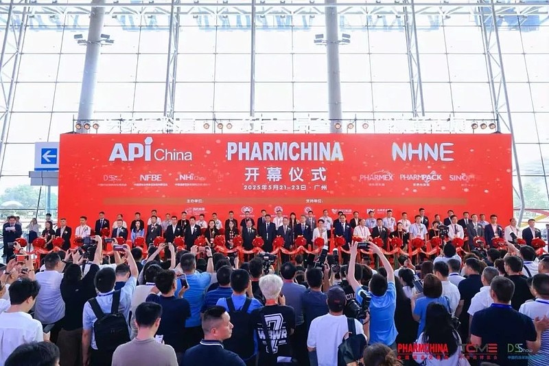 华润江中（600750）2026年一季报简析：净利润同比增长1.1%