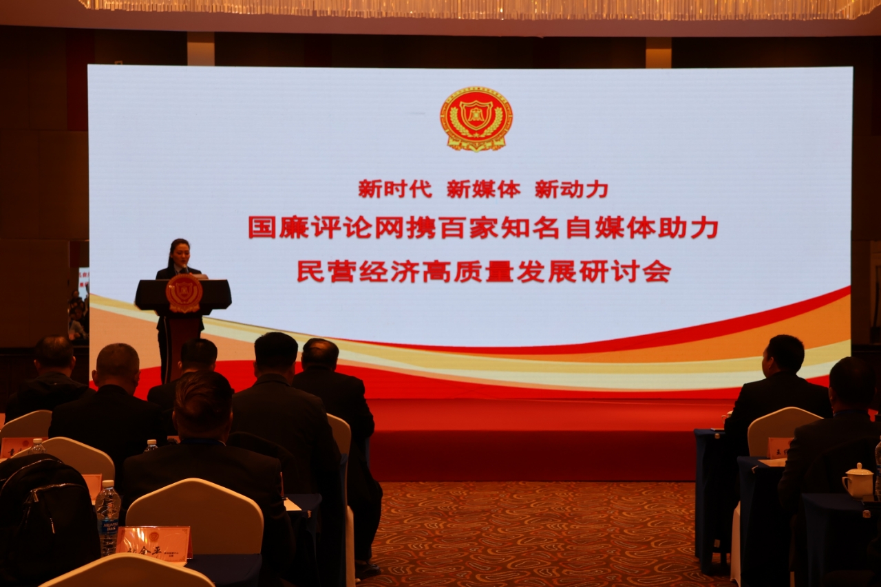 大连证监局部署辖区债券市场高质量发展工作