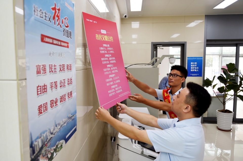 大连证监局部署辖区债券市场高质量发展工作