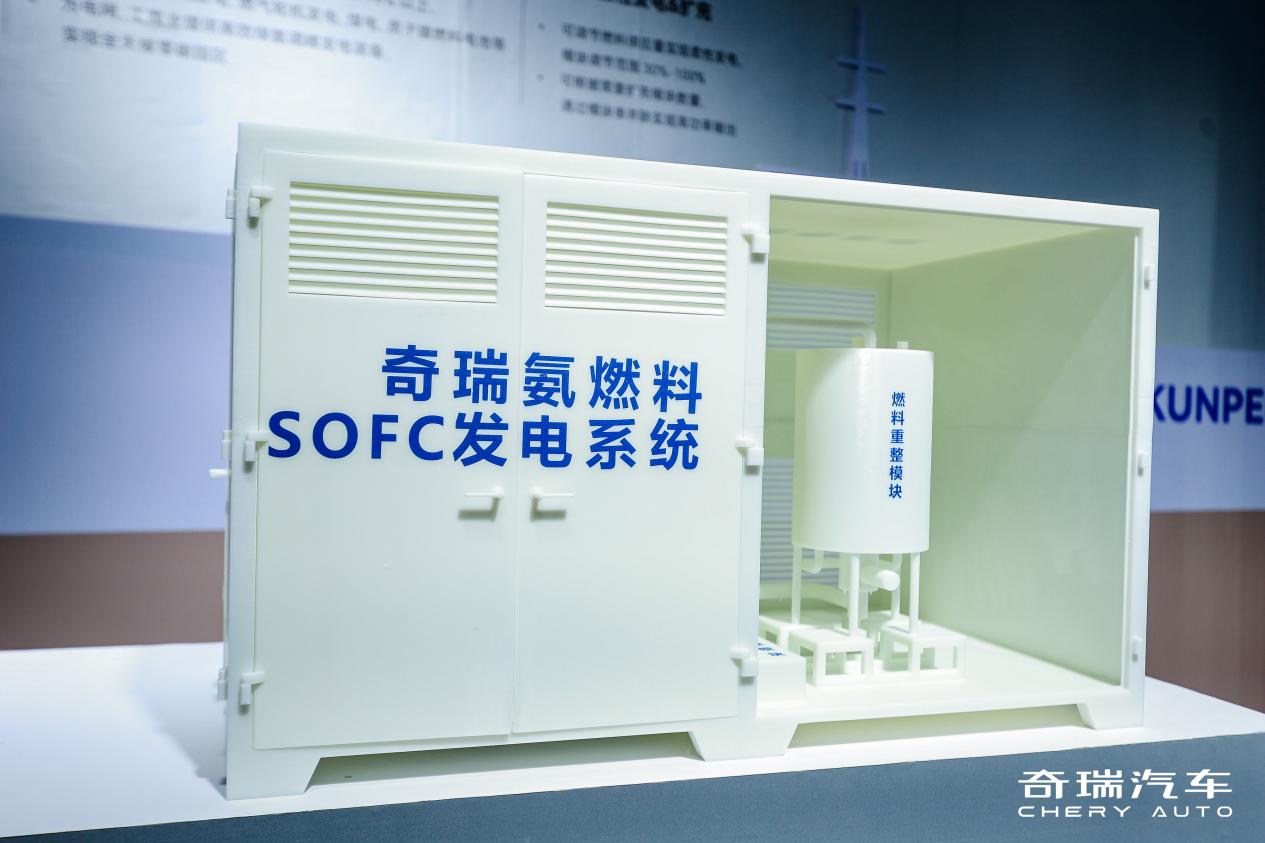 180万吨东辉煤矿项目开工 宝泰隆擘画能源新蓝图